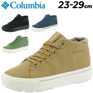  RrA h Xj[J[ Y fB[X Columbia z[\C ~bh IjebN SV^ Jp jZbNX AEghA JWA jp C uh /YU52