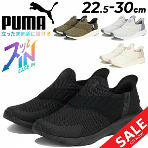  v[} g킸TbƗ Y fB[X Xb| Xj[J[ PUMA tbNX C[YC Ch jOV[Y jZbNX ܂ܗ nht[ E
