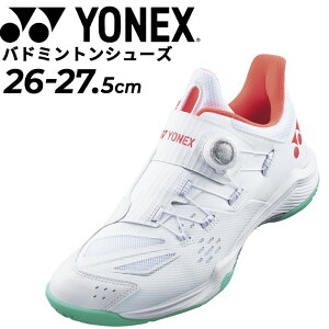  lbNX oh~gV[Y Y 4E݌v YONEX p[NbV88_CCh BOAtBbgVXe j jq C X|[cV[Y ohV[ Z uh uh 
