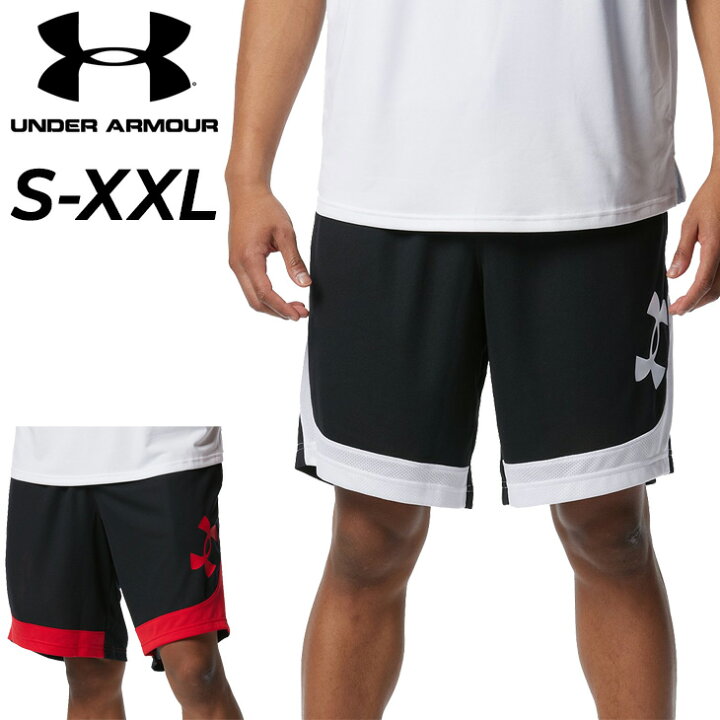 楽天市場】アンダーアーマー ハーフパンツ メンズ UNDER ARMOUR UA