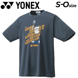 ヨネックス YONEX ユニ ドライTシャツ 半袖 メンズ レディース 限定モデル 日本製 バドミントンウエア 大人用 ユニセックス スポーツウェア バックプリント トップス 練習着 グレー 灰色 ブランド アパレル/16726Y