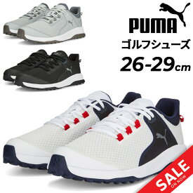 送料無料 プーマ メンズ ゴルフシューズ PUMA GOLF フュージョン グリップ ラバーソール スパイクレスシューズ メッシュ ゴム底 クッション性 反発性 男性 紳士用 ローカット 大きいサイズ ゴルフ靴 ブランド くつ クツ/377527