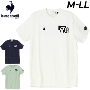  RbN StEFA Y le coq sportif GOLF bNlbN jbgVc { jp StVc ebV gbvX YEFA     uh Ap/QGMXJ