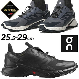  T gCjOV[Y Y C SALOMON SUPERCROSS 4 GORE-TEX h SAebNX [Jbg jp AEghA X|[cV[Y g gC uh /S