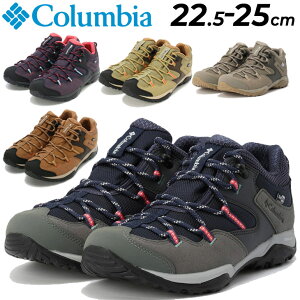  RrA fB[X AEghAV[Y | C Columbia ZCo[ t@Cu [ AEghC p [Jbg ЂC h nCLO Lv oR ^E[X Xj[J[ 