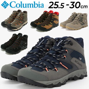  RrA Y AEghAV[Y C Columbia ZCo[ t@Cu ~bh AEghC h jp 傫TCY ~bhJbg ~hJbg ЂC nCLO Lv oR 