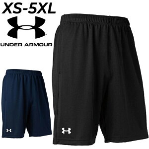 A_[A[}[ V[gpc Y fB[X UNDER ARMOUR UA `[V[c jZbNX 傫TCY n[tpc g[jO X|[cEFA EGA Zp Y{ ^ {g