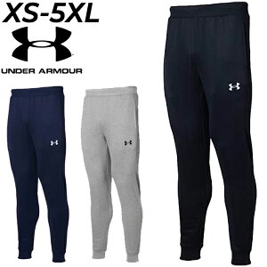  A_[A[}[ XEFbgpc Y UNDER ARMOUR UA`[ WK[pc Opc [Y 傫TCY XGbg g[jO X|[cEFA uh Ap/1375828