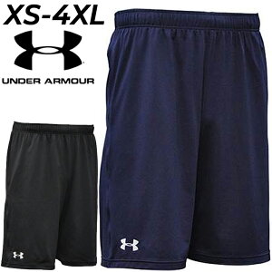  A_[A[}[ V[gpc Y UNDER ARMOUR UA`[ q[gMA }CNV[c 傫TCY [Y n[tpc {gX g[jO X|[cEFA }`X|[