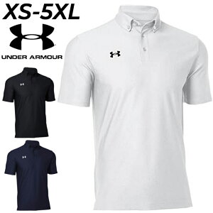 A_[A[}[ |Vc  Y UNDER ARMOUR UA`[ A[}[ | {^_E 傫TCY [Y gbvX RۖhL g[jO St X|[cEFA }`X|