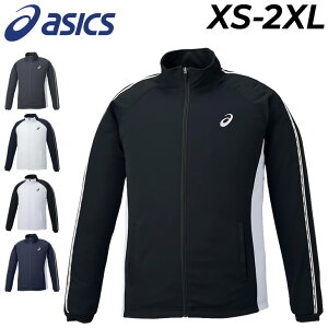  AVbNX asics Y AE^[ hC g[jO WPbg TCNf j jq 傫TCY X|[cEFA uh Ap/2031D811yzyԕisz