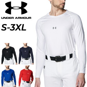 A_[A[}[  Ci[Vc Y UNDER ARMOUR UAq[gMA RtH[g tBbeBh x[XC[ N[lbN j jq傫TCY 싅 X|[cEFA gbvX u