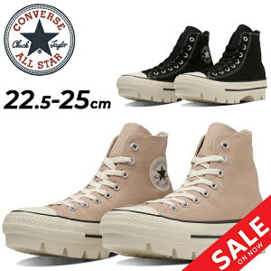  Ro[X Xj[J[ nCJbg  fB[X C converse I[X^[ `N HI JWAV[Y `L[\[  JWAV[Y fB[Xj[J[ 