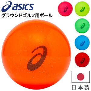 AVbNX OEhStp {[ asics GG Cg{[ a60mm { 3s[X {OEhEStFi jZbNX X|[cANZT[ pi p/3283A123yzy