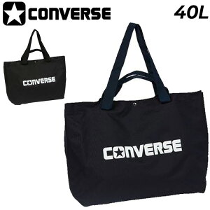  Ro[X g[gobO 40L Jo converse }`g[g e jZbNX oXPbg{[ X|[cobO |  H oXPobO  `[ Nu  u