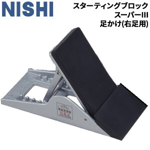  jVX|[c NISHI X^[eBOubN X[p[3  Ep p tbgv[g XyA uh ㋣Z pi p i ̈/NF155BRyzyԕiszyMtgE