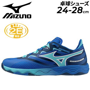  ~Ym 싅V[Y Y jZbNX 2E mizuno EG[u_NEO 胂f ㋉Ҍ [Jbg ЂC NbV 萫 X|[cV[Y u[  e[uej