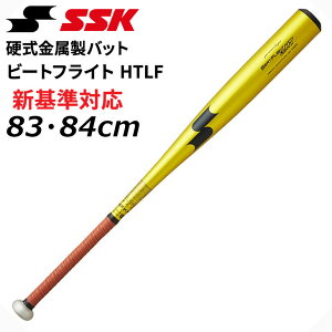  GXGXPC 싅 dp obg 83cm 84cm SSK BASEBALL r[gtCg HT LF Z싅 VΉ I[EhoX { dobg Z싅 d싅 x[X