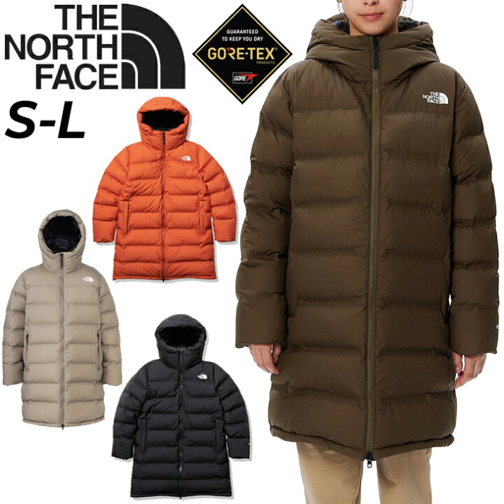 楽天市場】送料無料 ノースフェイス ダウンコート GORE-TEX マタニティ 
