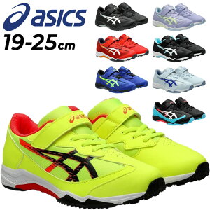 AVbNX [U[r[ WjAV[Y|Xj[J[ 19-25cm 蕝L Chf asics LAZERBEAM qC }WbNe[v xN LbYV[Y qǂ j̎q ̎q w ^