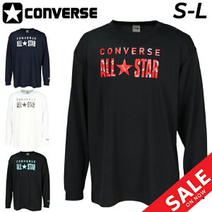  Ro[X  TVc Y CONVERSE vgT oXPbg{[ X|[cEFA EGA z j jq gbvX T oXPVc g[jO K I[X|[c 