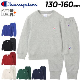 送料無料 チャンピオン キッズ スウェット 上下 130-160cm 子供服 Champion 長袖トレーナー ロングパンツ セットアップ 裏毛タイプ 上下組 スウェットシャツ スウェットパンツ キッズウェア スエット 子ども こども スポーツ ルームウェア ブランド アパレル/CK-Y001-CK-Y201