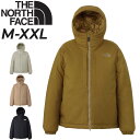 送料無料 ザ・ノース・フェイス 中綿ジャケット メンズ THE NORTH FACE アウトドアウェア 防寒用 アウター クライミング クライマー 登山 フルジップ フーディ パーカ メンズウェア 男性 ジャンバー ブルゾン ブランド アパレル/NY82305