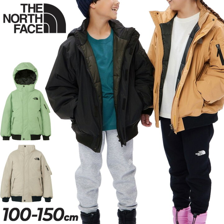 楽天市場】送料無料ザ・ノース・フェイス キッズ 中わたジャケット 100 