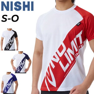 jV  TVc Y fB[X NISHI WJ[h vNeBXT jZbNX z hC ㋣Z g[jO X|[cEFA jO WMO vgT ؃vg 