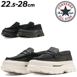  Ro[X Xj[J[ V[Y Y fB[X converse ALL STAR (R) gbNEG[u [t@[ jZbNX XG[h U[ VRv o[\[ JWA  u