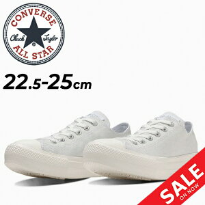  Ro[X Xj[J[ fB[X V[Y converse I[X^[Cg PLTS VCj[LoX OX y [Jbg JWA C fB[XXj[J[ Vv  