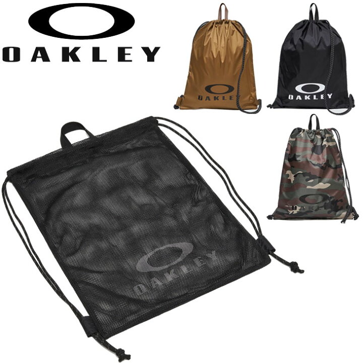楽天市場】オークリー ナップサック バッグ OAKLEY ESSENTIAL CODE 
