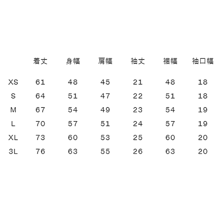 楽天市場】送料無料 カンタベリー 半袖 ラガーシャツ メンズ