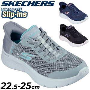  XPb`[Y fB[X XbvCY Xj[J[ SKECHERS S[EH[N GO WALK FLEX-KAYLEE 4E LCh [Jbg nYt[ Xb| p X|[eB JWA