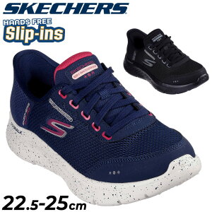  XPb`[Y fB[X XbvCY h Xj[J[ SKECHERS S[EH[N GO WALK FLEX-CLEAR CREEK 4E LCh [Jbg nYt[ Xb| p X|[eB J
