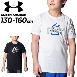 A_[A[}[ LbY TVc  130-160cm q A_[A[}[ UNDERARMOUR J[ ebN oXPbg{[ ~joX X|[cEFA z RۖhL qǂ g[jO K 
