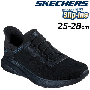  XPb`[Y Y 4E XbvCY Xj[J[ SKECHERS SQUAD CHAOS SR - STIVIG LCh [Jbg nYt[ Xb| h\[ jp X|[eB JWAV