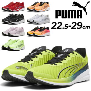  v[} jOV[Y Y fB[X PUMA | fB[ [T[ WMO }\ g[jO [Jbg Xj[J[ ЂC 傫TCY jZbNX ^C X
