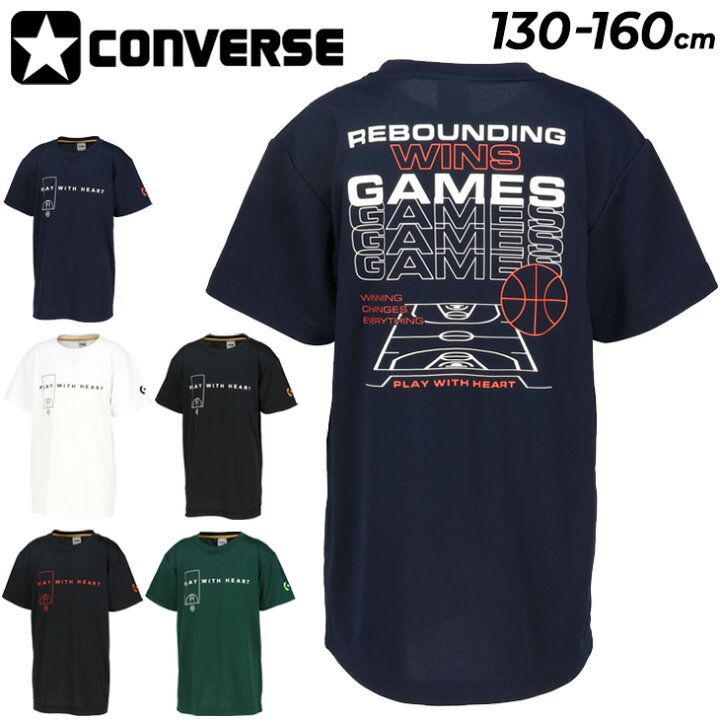 楽天市場】コンバース ジュニア 半袖 Tシャツ CONVERSE プリントT