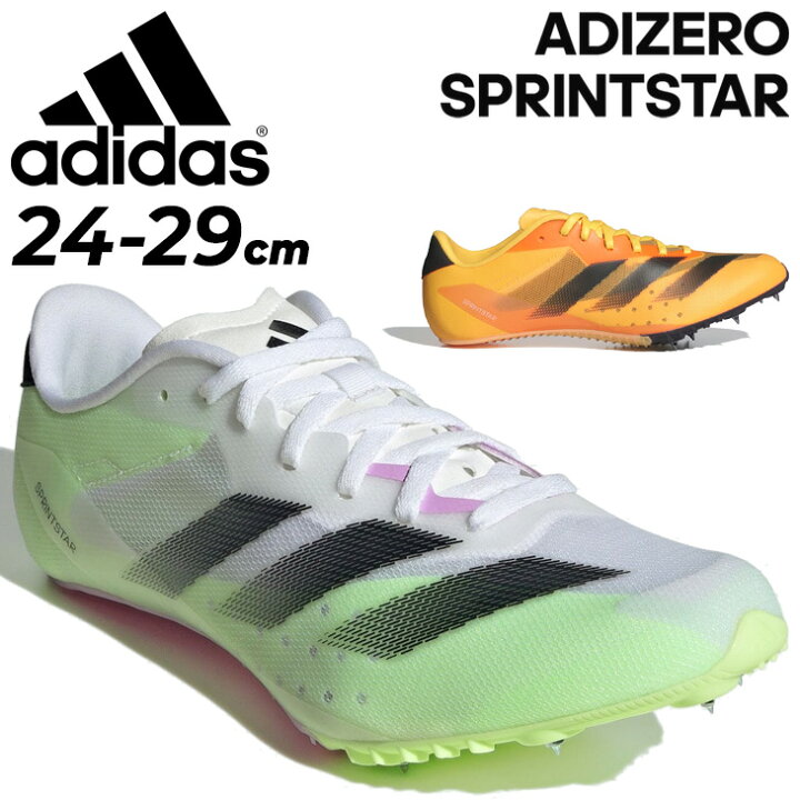 楽天市場】送料無料 アディダス 陸上 スパイクシューズ メンズ adidas 