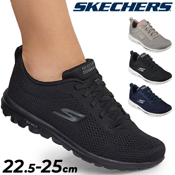 楽天市場】送料無料 スケッチャーズ スニーカー レディース SKECHERS  