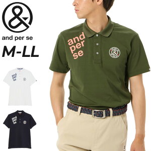  ApXB |Vc  Y StEFA and per se SWING DRYV[hXeb` St| StVc z UVJbg Xgb` j amp Vc GOLF gbvX 