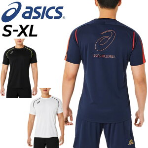 AVbNX  TVc Y fB[X asics VciobNvgSjo[{[EFA jZbNX vNeBXVc o[Vc X|[cEFA rbOS v