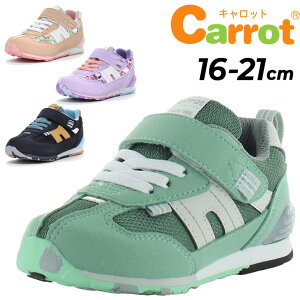  [X^[ Lbg Xj[J[ LbY WjA 16-21cm 2E qC moonstar Carrot qǂ j̎q ̎q WjAXj[J[ JWAV[Y uh qǂ ǂ j 