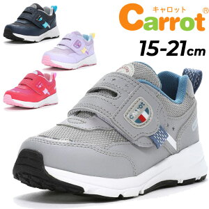  [X^[ Lbg Xj[J[ LbY WjA 15-21cm L3E qC moonstar Carrot h Ch݌v qǂ j̎q ̎q JWAV[Y uh qǂ ǂ j 