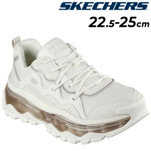 XPb`[Y Xj[J[ fB[XV[Y SKECHERS Em JIX UNO CHAOS [Jbg `L[ Xj[J[ X|[eB JWA fB[XXj[J[ ЂC X|JW 