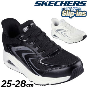 XPb`[Y YV[Y XbvCY Xj[J[ SKECHERS Slip-ins TRES-AIR UNO [Jbg nYt[ Xb| jp JWAXj[J[ GA\[ Air ^C X|