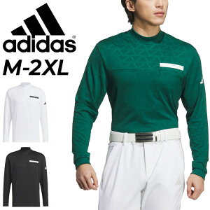 送料無料 アディダス モックネックシャツ メンズ ゴルフシャツ adidas GOLF ジャカード UVケア付き 長袖シャツ モックシャツ ゴルフウェア 高機能 ドライ 男性 紳士用 メンズウェア スポーツウ
