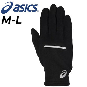 AVbNX jOO[u  Y fB[X asics jOOu ۉ hp X|[c ANZT[ jZbNX WMO }\  g[jO Ԃ ĂԂ