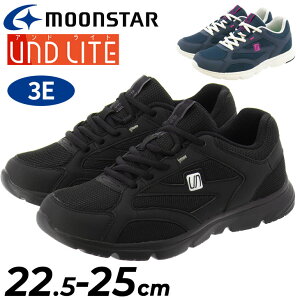  [X^[ Xj[J[ fB[XV[Y L3E moonstar UND LITE AhCg Ch݌v [Jbg ЂC y RۖhL p {l݌v ^C JWAV[Y 